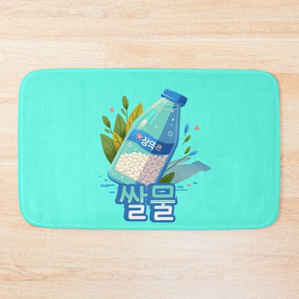 Item preview, Rice Water - Cute aesthetic Korean Style sweets designed and sold by Japatonic Shop.
