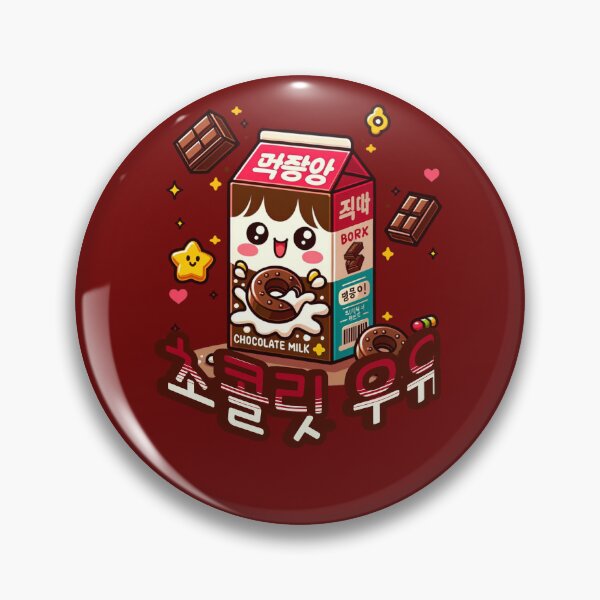 Item preview, Chocolate Milk Box - Cute aesthetic Korean Style sweets designed and sold by Japatonic Shop.