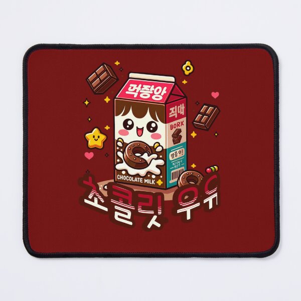 Item preview, Chocolate Milk Box - Cute aesthetic Korean Style sweets designed and sold by Japatonic Shop.
