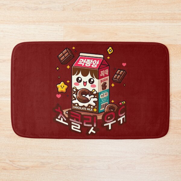Item preview, Chocolate Milk Box - Cute aesthetic Korean Style sweets designed and sold by Japatonic Shop.