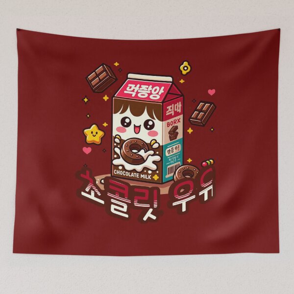Item preview, Chocolate Milk Box - Cute aesthetic Korean Style sweets designed and sold by Japatonic Shop.