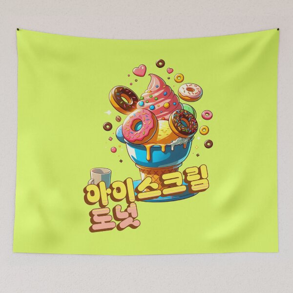 Item preview, Donuts Ice Cream - Cute aesthetic Korean Style sweets designed and sold by Japatonic Shop.