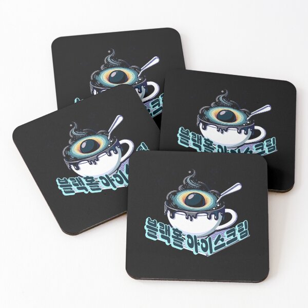 Item preview, Fantasy Black Hole Ice Cream - Cute aesthetic Korean Style sweets designed and sold by Japatonic Shop.