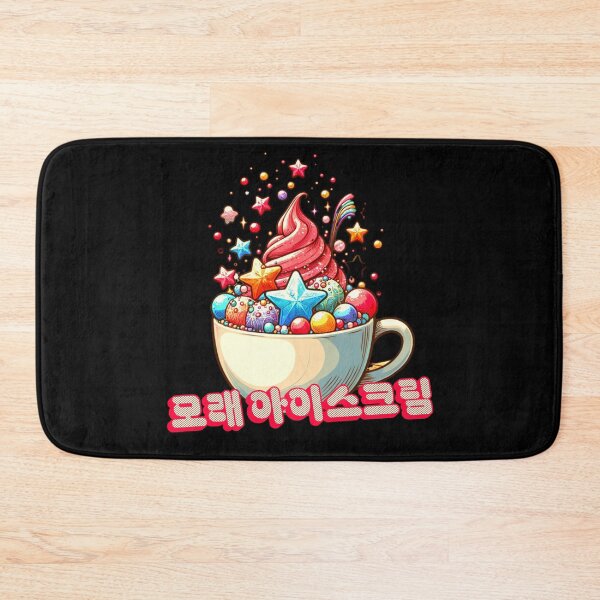 Item preview, Fantasy Sand desert Ice Cream - Cute aesthetic Korean Style sweets designed and sold by Japatonic Shop.