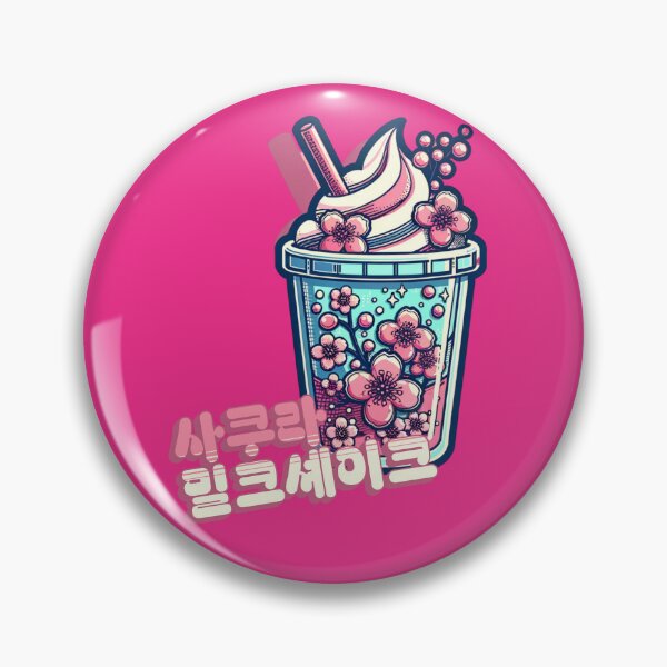 Item preview, Sakura MilkShake- Cute aesthetic Korean Style sweets designed and sold by Japatonic Shop.