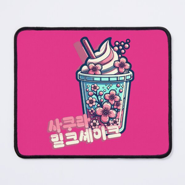 Item preview, Sakura MilkShake- Cute aesthetic Korean Style sweets designed and sold by Japatonic Shop.