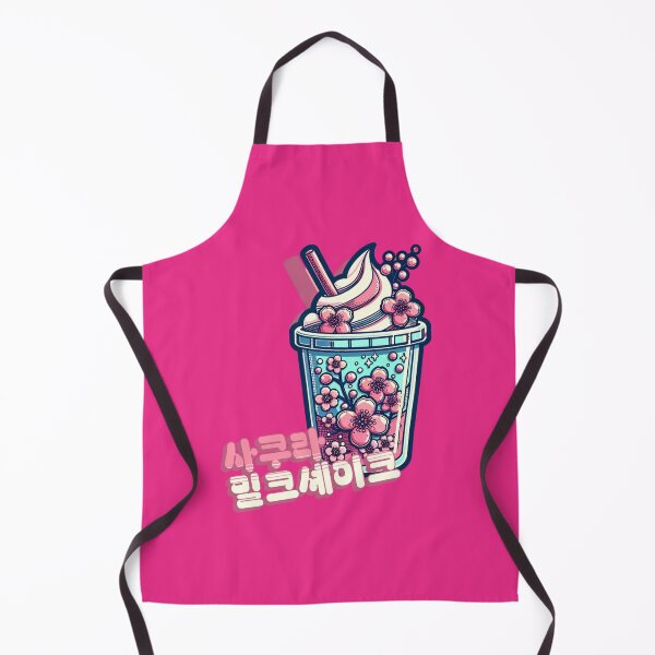 Item preview, Sakura MilkShake- Cute aesthetic Korean Style sweets designed and sold by Japatonic Shop.