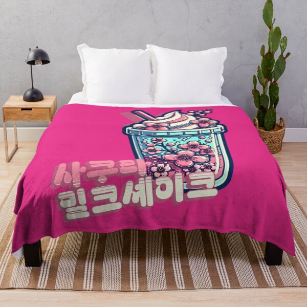 Item preview, Sakura MilkShake- Cute aesthetic Korean Style sweets designed and sold by Japatonic Shop.