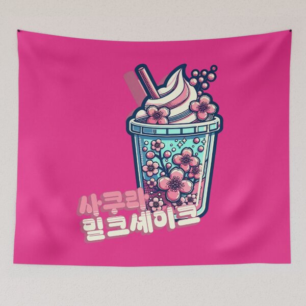 Item preview, Sakura MilkShake- Cute aesthetic Korean Style sweets designed and sold by Japatonic Shop.