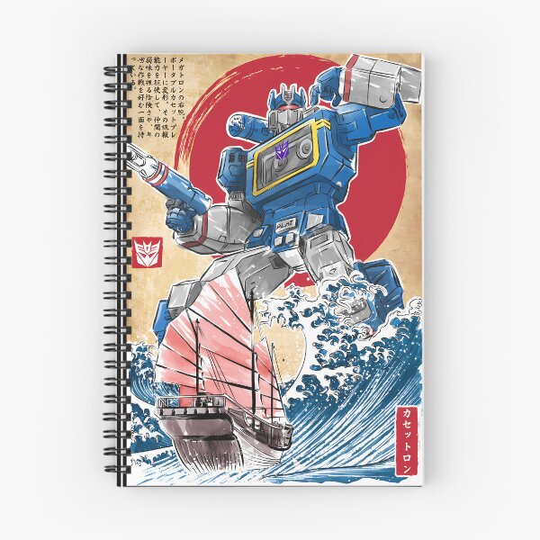 Item preview, Soundwave In Japan designed and sold by BreanaDBrendsel.