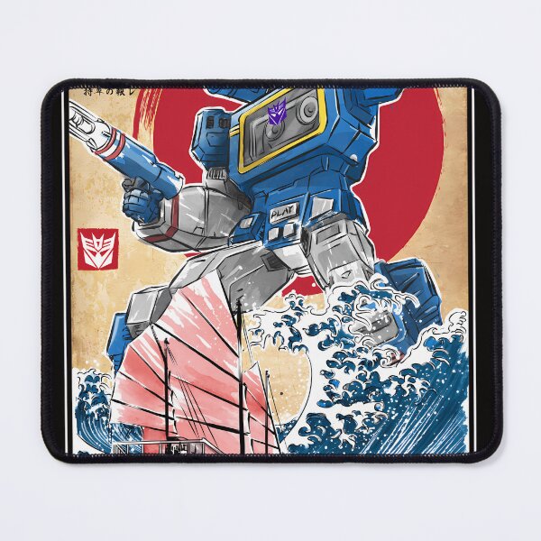 Item preview, Soundwave In Japan designed and sold by BreanaDBrendsel.
