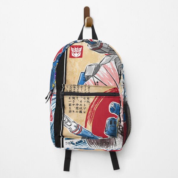 Item preview, Soundwave In Japan designed and sold by BreanaDBrendsel.