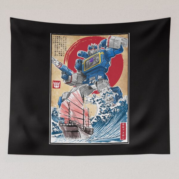 Item preview, Soundwave In Japan designed and sold by BreanaDBrendsel.