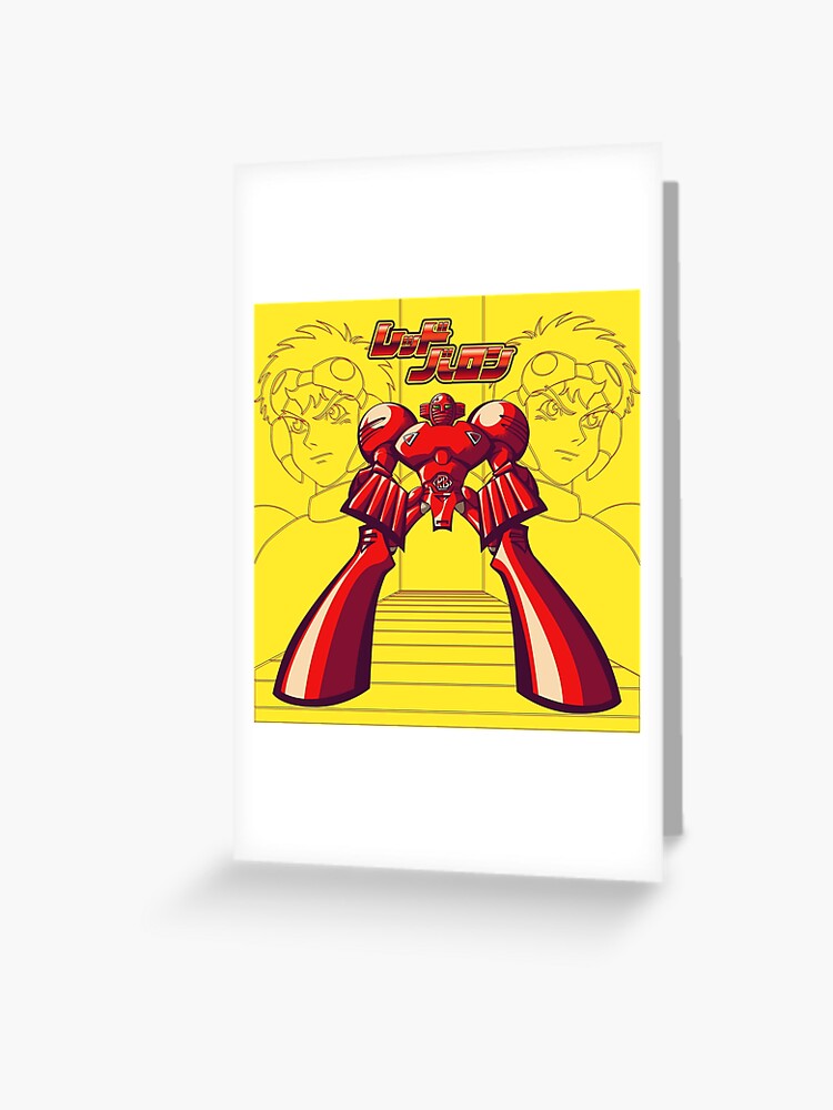 Tarjetas de felicitación «El Baron Rojo - El anime» de Alvajahu | Redbubble