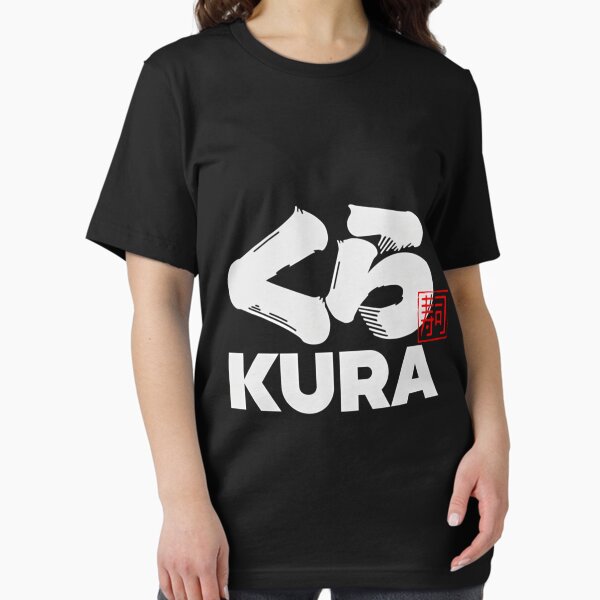 Item preview,  Kura Sushi Logo Kura Sushi Logo designed and sold by Davidekiewicz.
