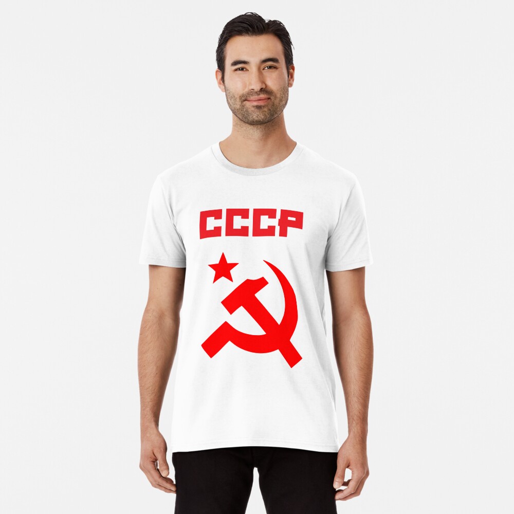 cccp t shirt amazon