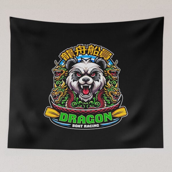 Item preview, Dragon Boat Racing designed and sold by GarmentMonkeyCo.