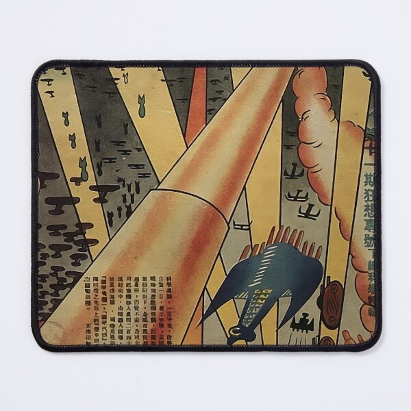 Item preview, Futuristic Chinese Art Deco Magazine designed and sold by gliyj.