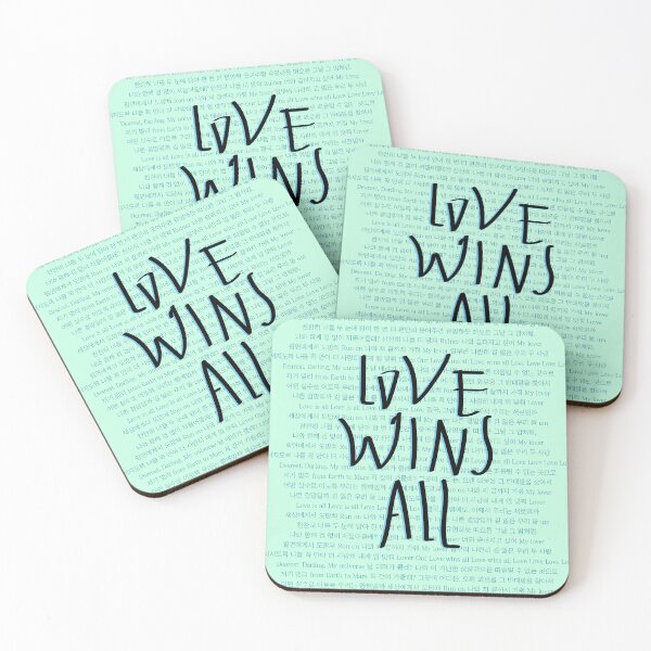 Item preview, IU LOVE WINS ALL Korean lyrics,아이유 노래 한국어 가사 designed and sold by CURIOUsDADA.