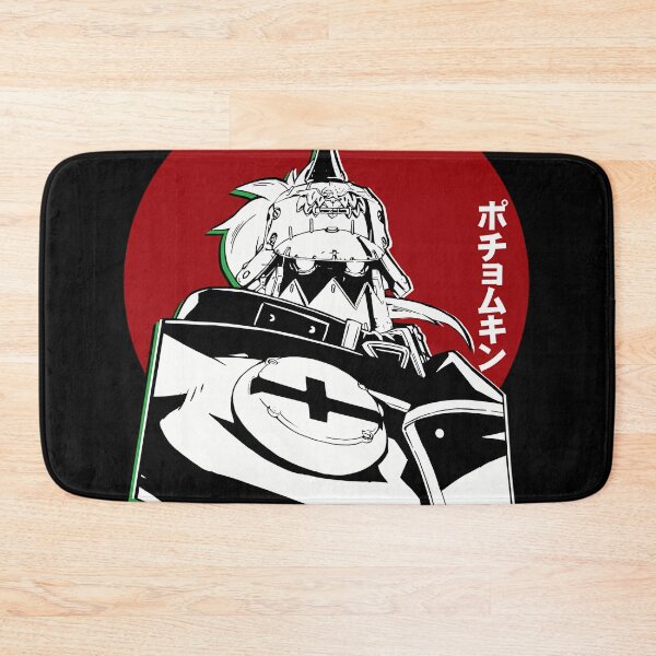 Item preview, Potemkin Of Moon designed and sold by RobertFerrei.