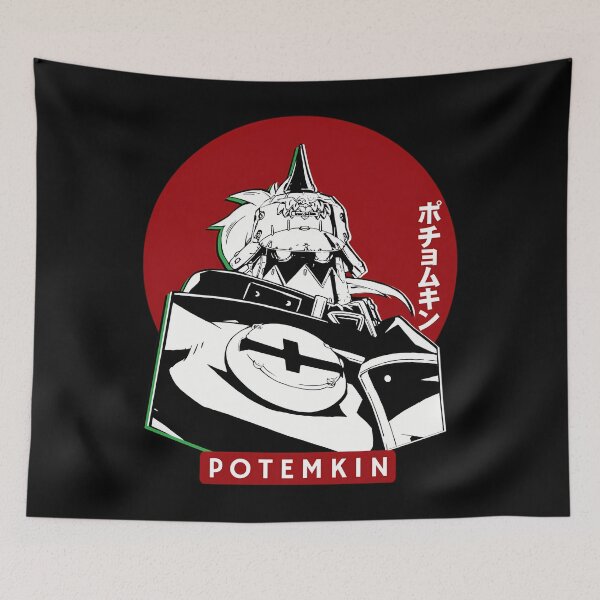 Item preview, Potemkin Of Moon designed and sold by RobertFerrei.
