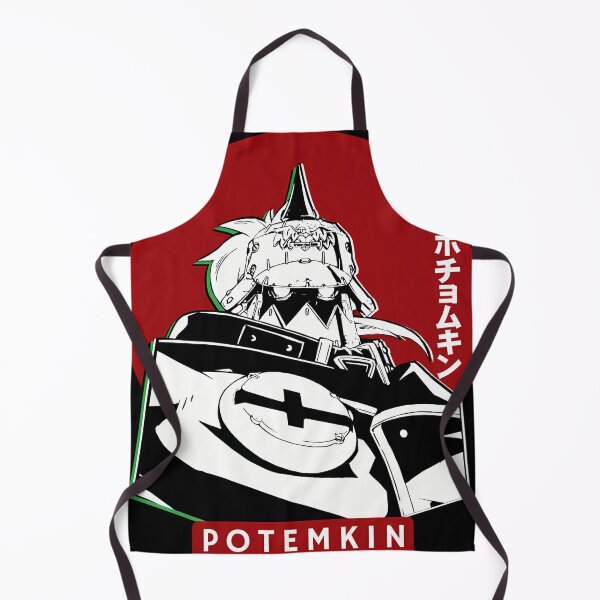 Item preview, Potemkin Of Moon designed and sold by RobertFerrei.