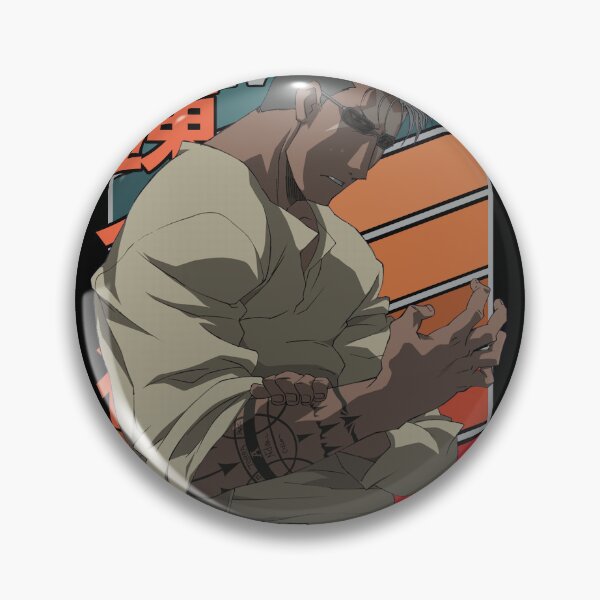 Item preview, Scar Retro Stripe Design designed and sold by Wafusaurus.