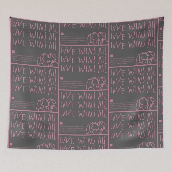 Item preview, Copy of IU LOVE WINS ALL Korean lyrics,아이유 노래 한국어 가사 designed and sold by CURIOUsDADA.