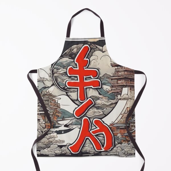 Item preview, JAPANESE LANDSCAPE designed and sold by Catfighter.