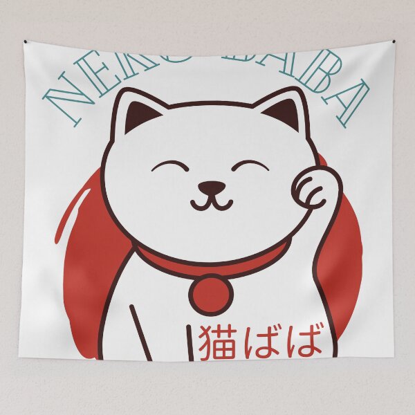 Item preview, NEKO BABA designed and sold by IlhamMamun.