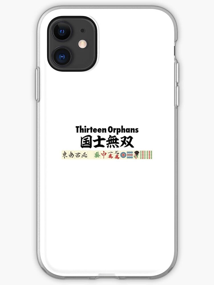 麻雀の役 国士無双 Thirteen Orphans Iphone Case Cover By Mahjong Junk Redbubble