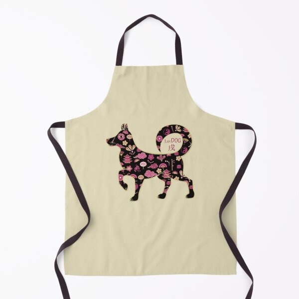 Item preview, DOG - Chinese Zodiac Animal, Astrology Sign, Year of the Dog, Hound designed and sold by CattDesigns.