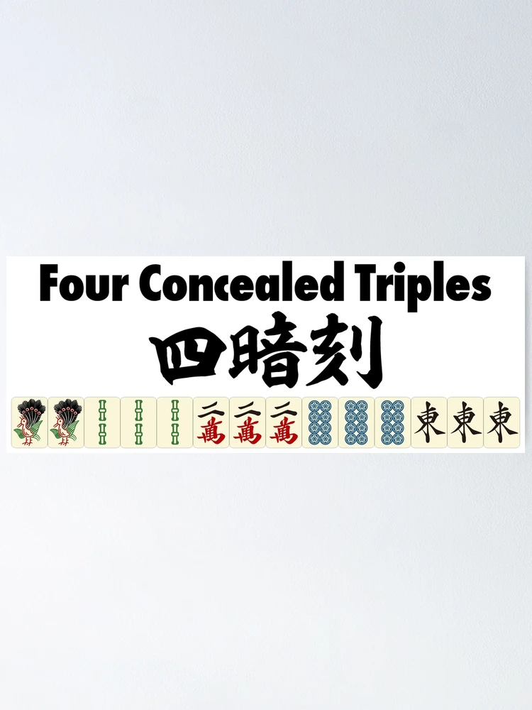 fposter,small,wall_texture,