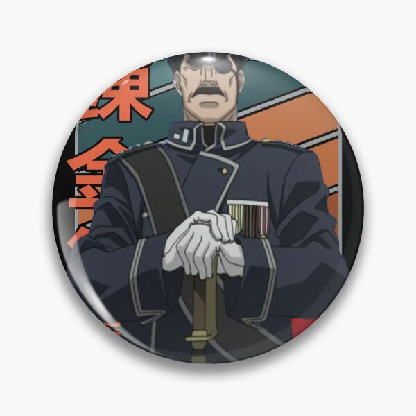 Item preview, King Bradley Retro Stripe Design designed and sold by Wafusaurus.