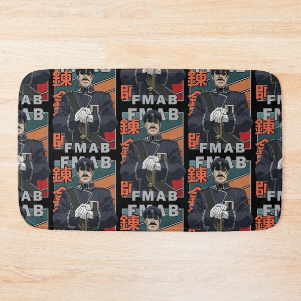 Item preview, King Bradley Retro Stripe Design designed and sold by Wafusaurus.