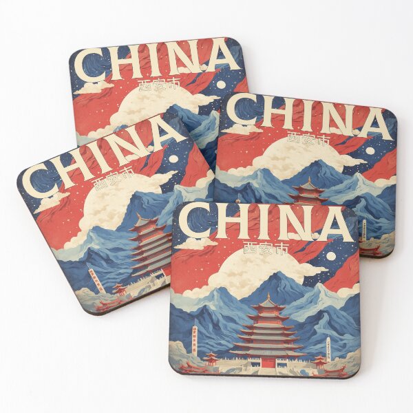 Item preview, Xian China Starry Night Vintage Travel Poster Tourism  designed and sold by TravelersGems.