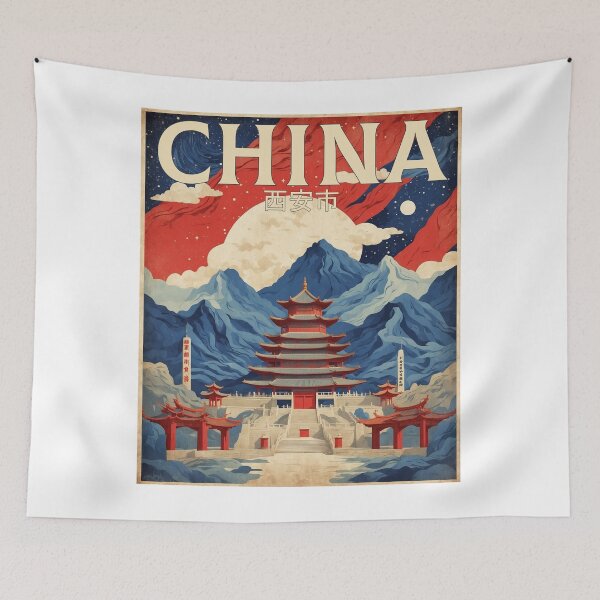 Item preview, Xian China Starry Night Vintage Travel Poster Tourism  designed and sold by TravelersGems.