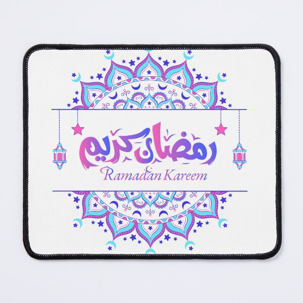 Item preview, Ramadan Kareem, Islamic month, Ramadan greeting, Ramzan Mubarak  designed and sold by Martist01.
