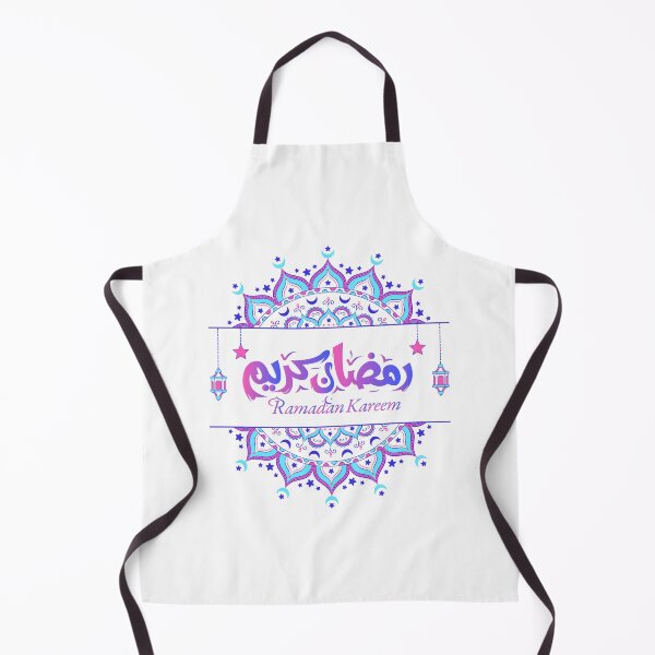 Item preview, Ramadan Kareem, Islamic month, Ramadan greeting, Ramzan Mubarak designed and sold by Martist01.