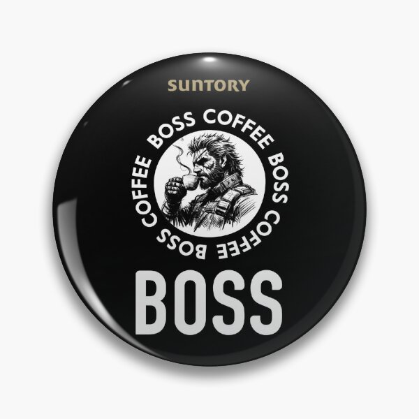 Artikelvorschau, Big Boss Kaffee entworfen und verkauft von tamachan87.
