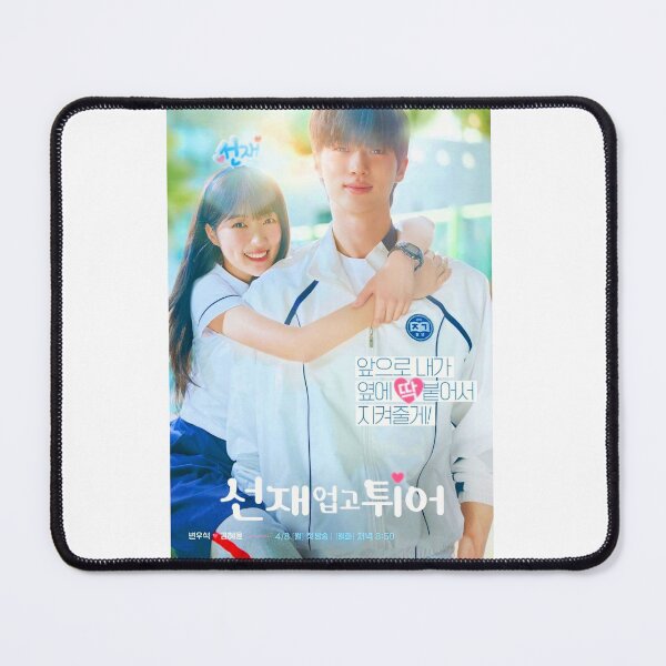 Item preview, Lovely Runner kdrama designed and sold by Mydramalist.