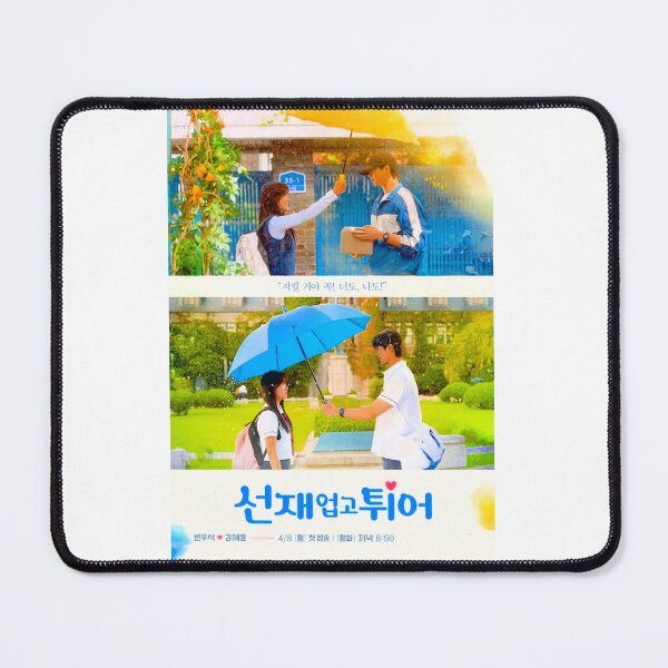 Item preview, Lovely Runner kdrama, lovely runner kdrama  designed and sold by Mydramalist.
