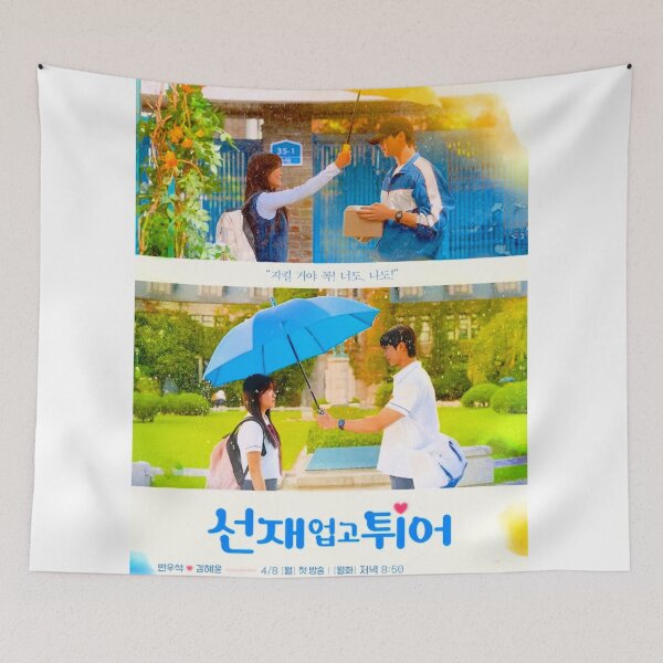 Item preview, Lovely Runner kdrama, lovely runner kdrama  designed and sold by Mydramalist.
