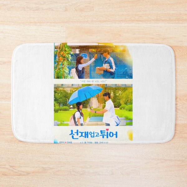 Item preview, Lovely Runner kdrama, lovely runner kdrama  designed and sold by Mydramalist.