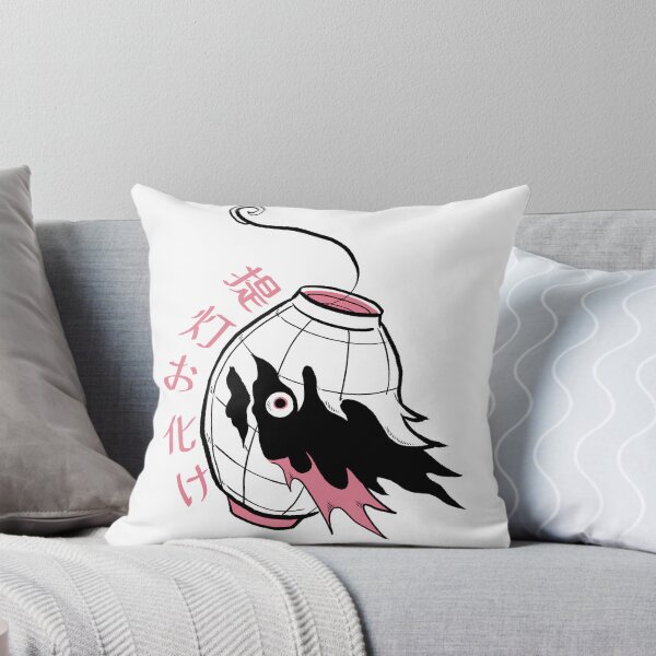 Item preview, Chochin Obake Yokai designed and sold by inkspectre.