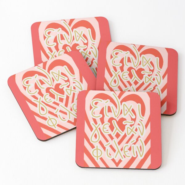 Item preview, Live, laugh, love, but it’s in ancient greek designed and sold by phoebe-cch.