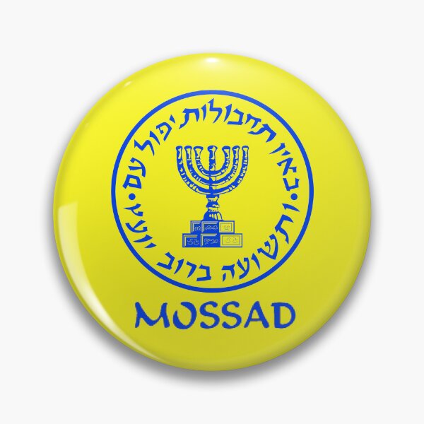 Item preview, Mossad designed and sold by M-project.