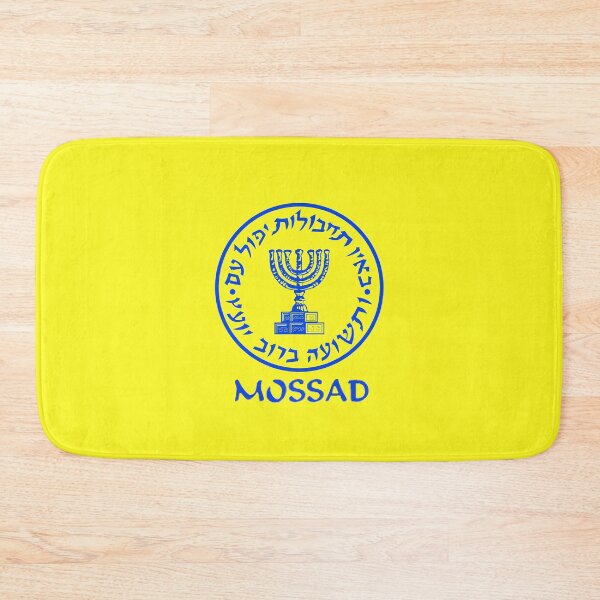 Item preview, Mossad designed and sold by M-project.
