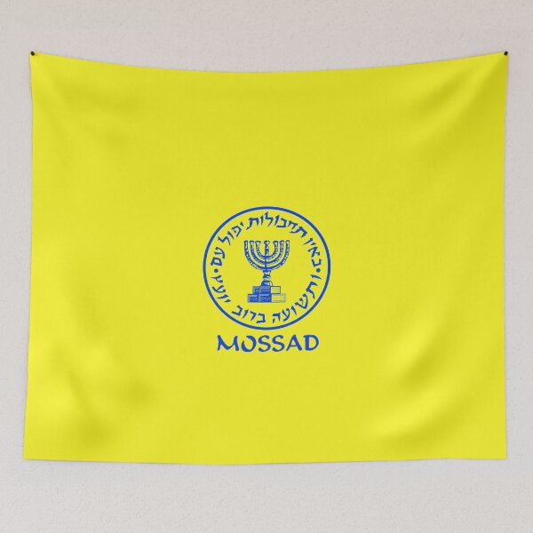 Item preview, Mossad designed and sold by M-project.
