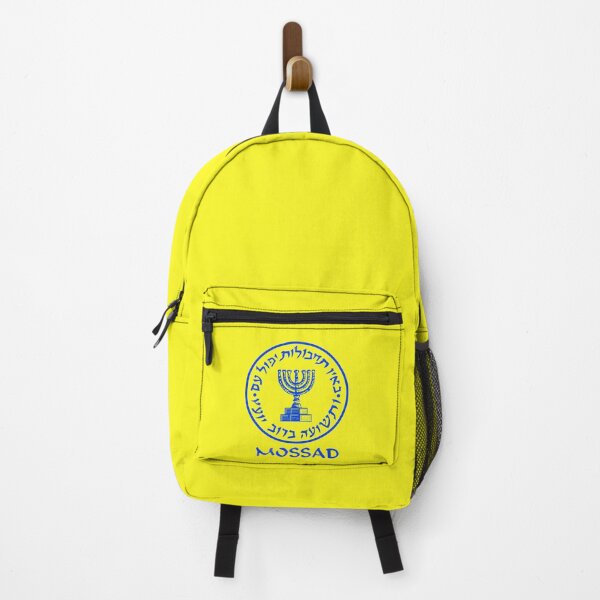Item preview, Mossad designed and sold by M-project.